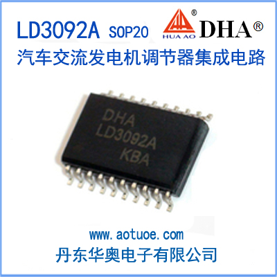 LD3092A