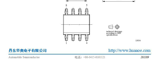 LD33197-说明书-4.jpg
