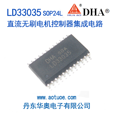 LD33035